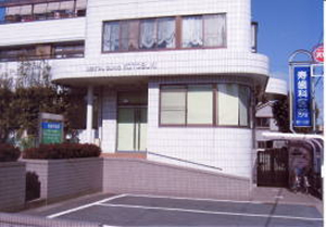 寿歯科医院 | 愛知県の蒲郡市歯科医師会です